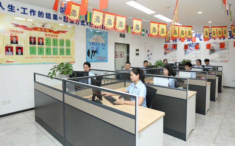 La Cina Shenzhen Mysun Insulation Materials Co., Ltd. Profilo Aziendale