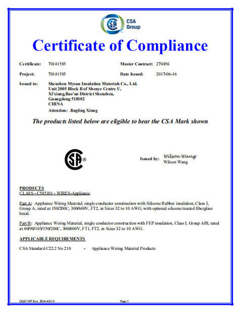 Porcellana Shenzhen Mysun Insulation Materials Co., Ltd. Certificazioni